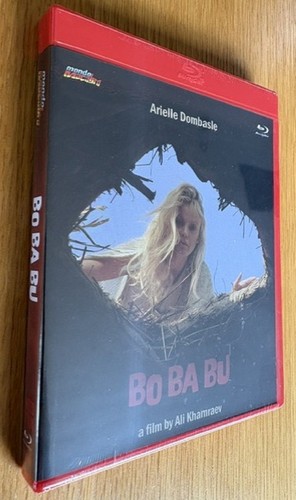 Blu ray horror oop - bu,