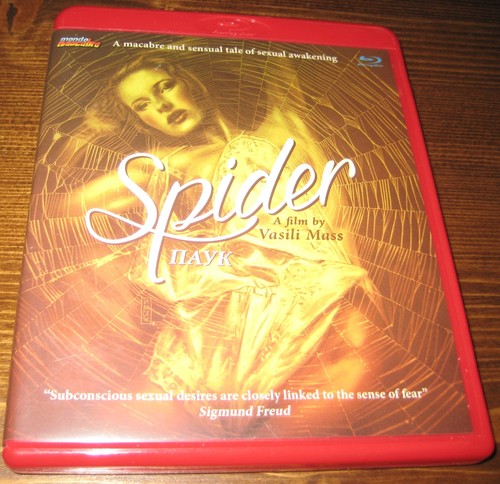 Spider 1991 blu ray - spider, mondo